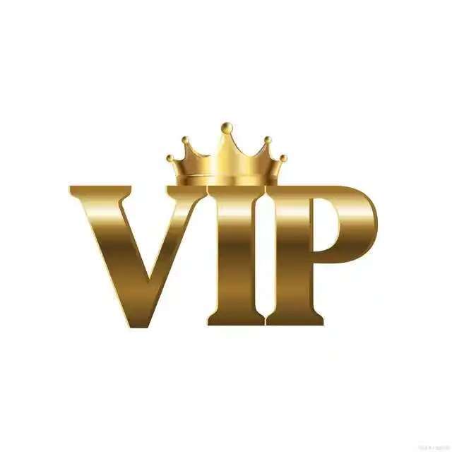 什么是VIP ？