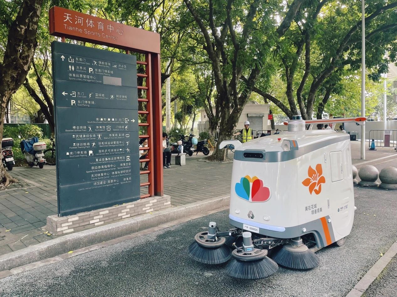 微信图片_20250424113839.jpg