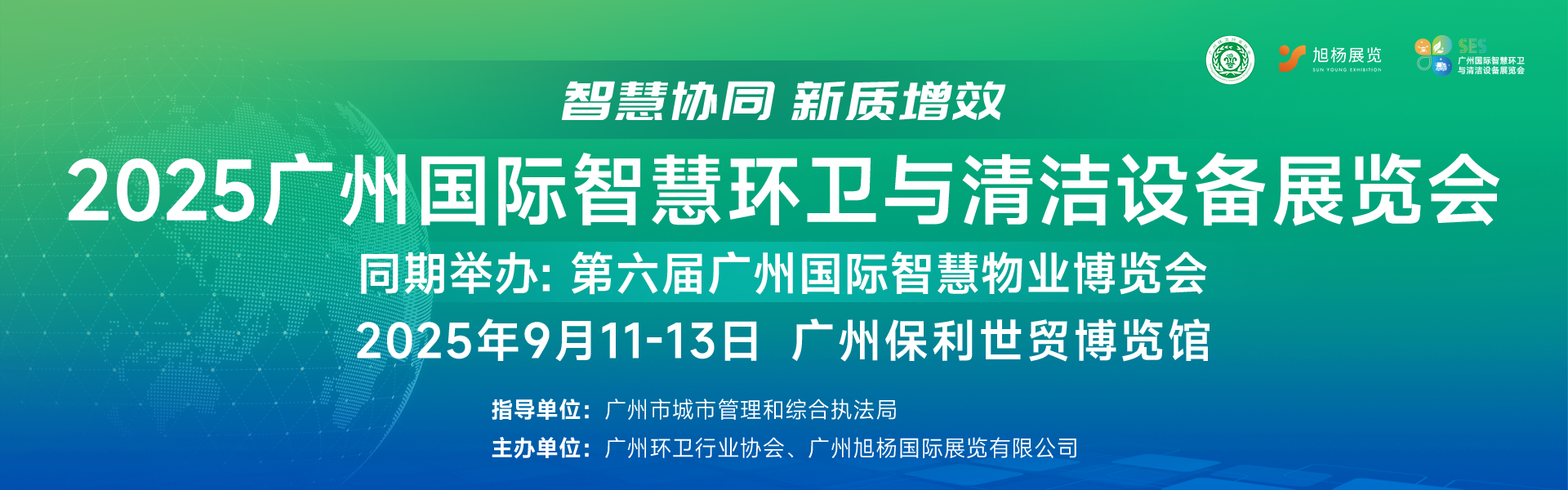 公众号头图kv.png