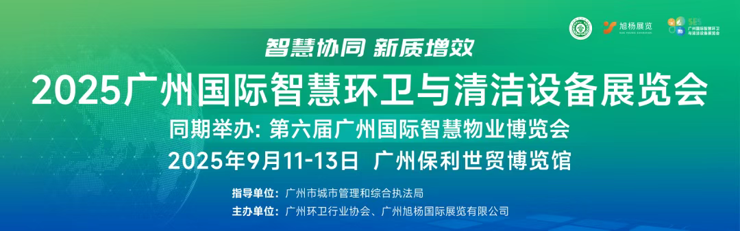微信图片_2025-07-24_101536_836.png
