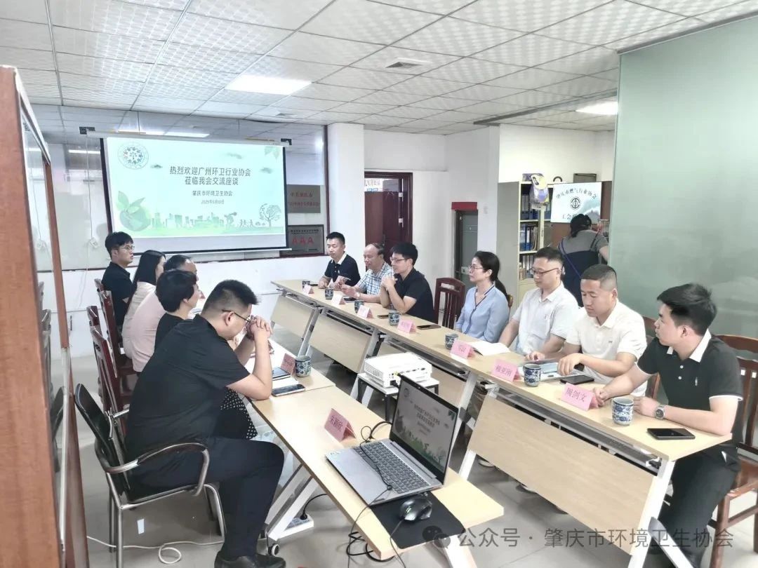 微信图片_2025-08-05_153048_926.jpg 微信图片_2025-08-05_153048_926.jpg