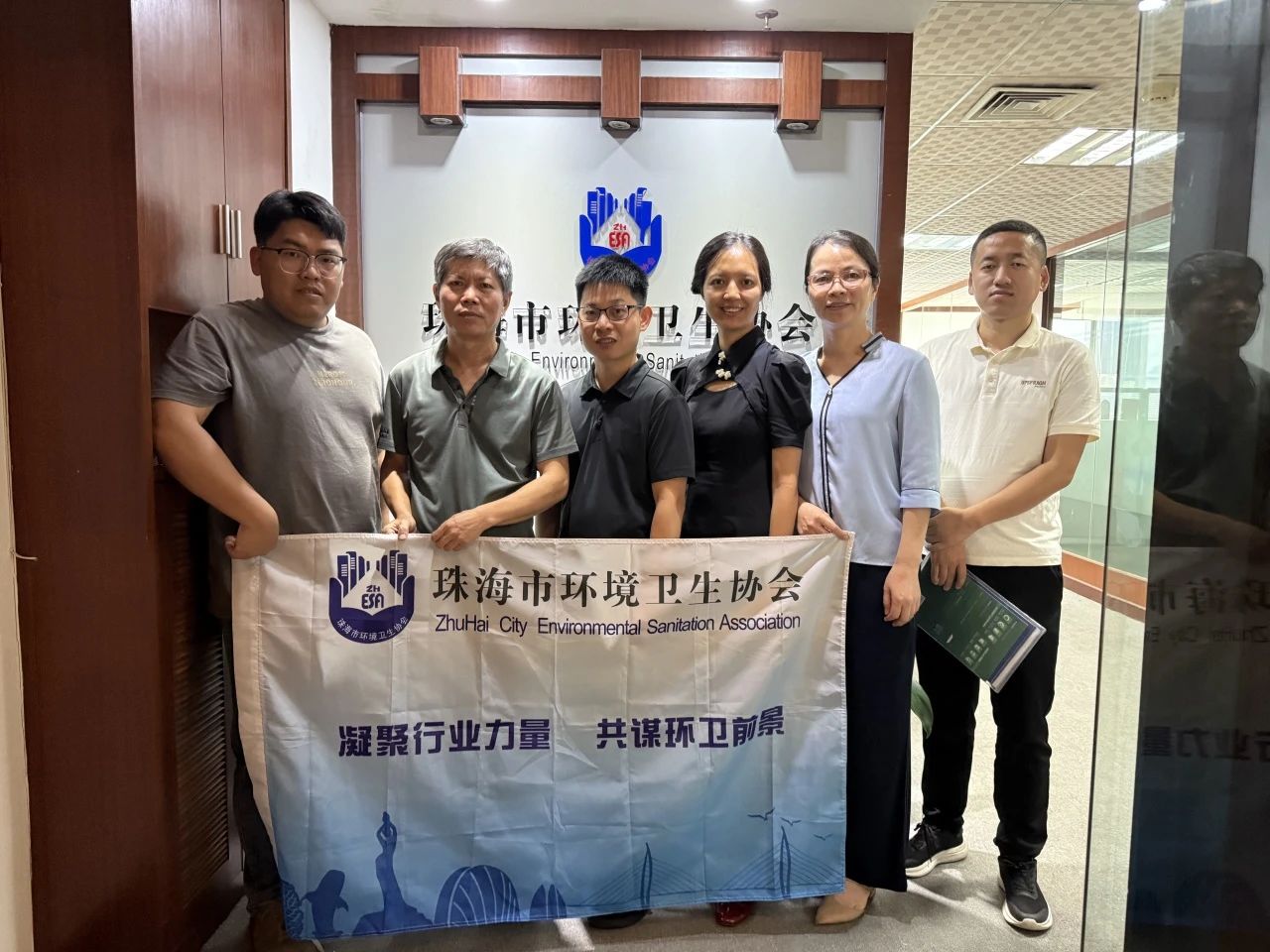 大湾区环卫力量集结！广州环卫行业协会一行赴珠海、中山开展