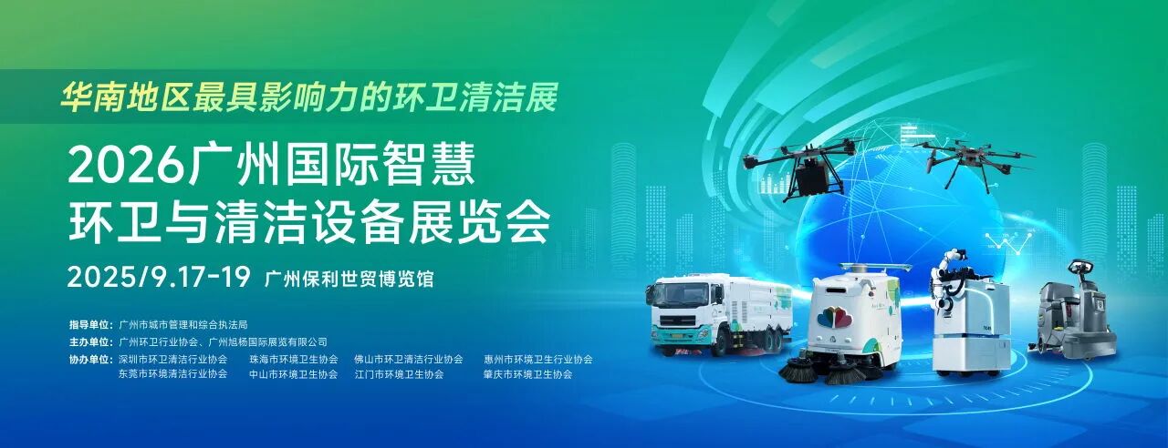 范瑞威：用绣花功夫办好关键小事，以精细治理服务城市大局