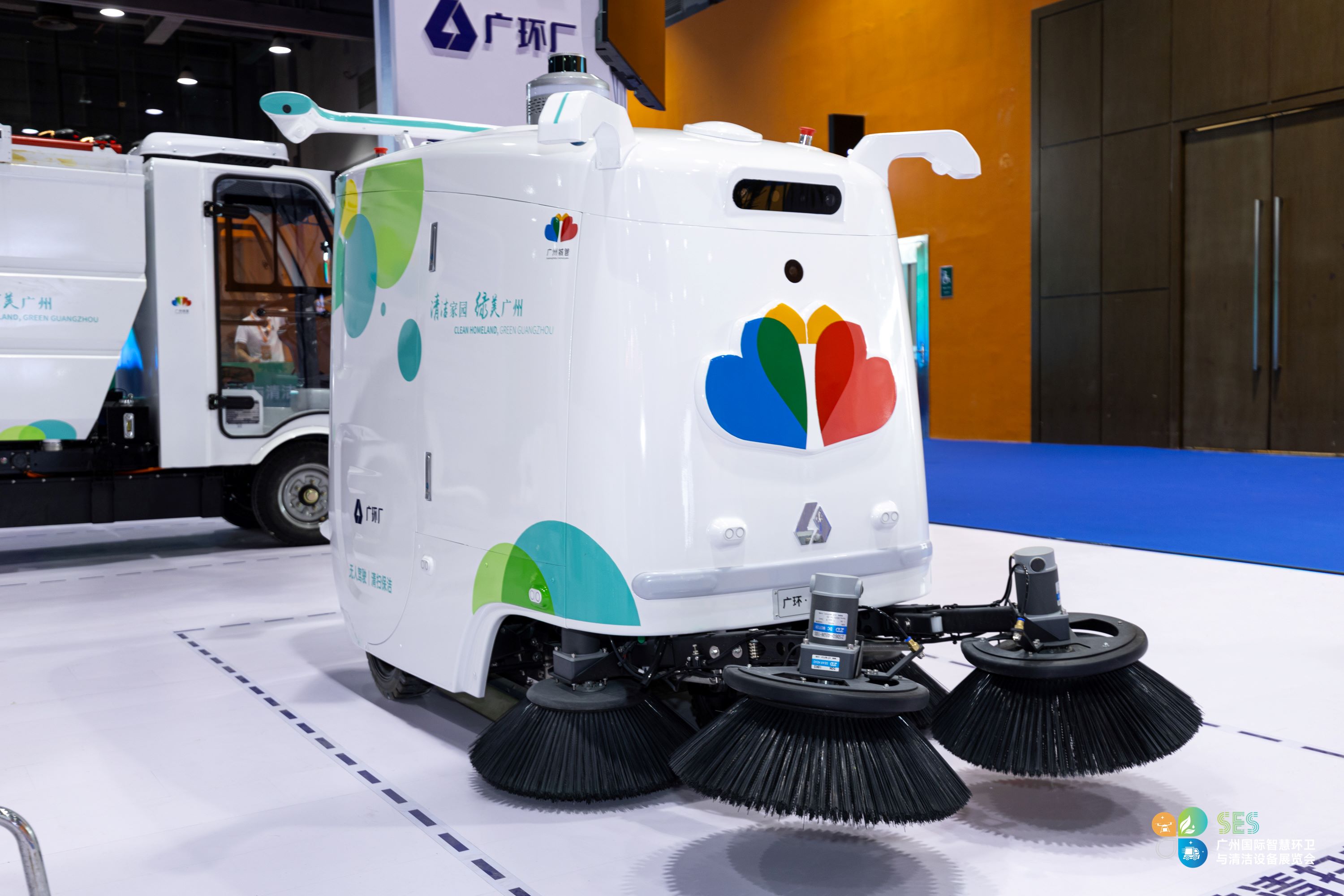 自动驾驶清扫设备