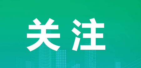 AI守护环卫!40%监控 +10万宗预警,广州交出硬核数据