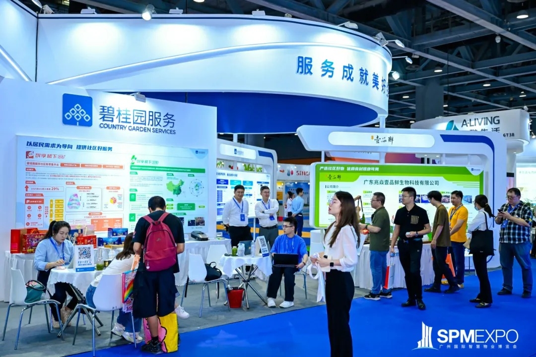 微信图片_2026-07-13_155427_813.jpg 微信图片_2026-07-13_155427_813.jpg