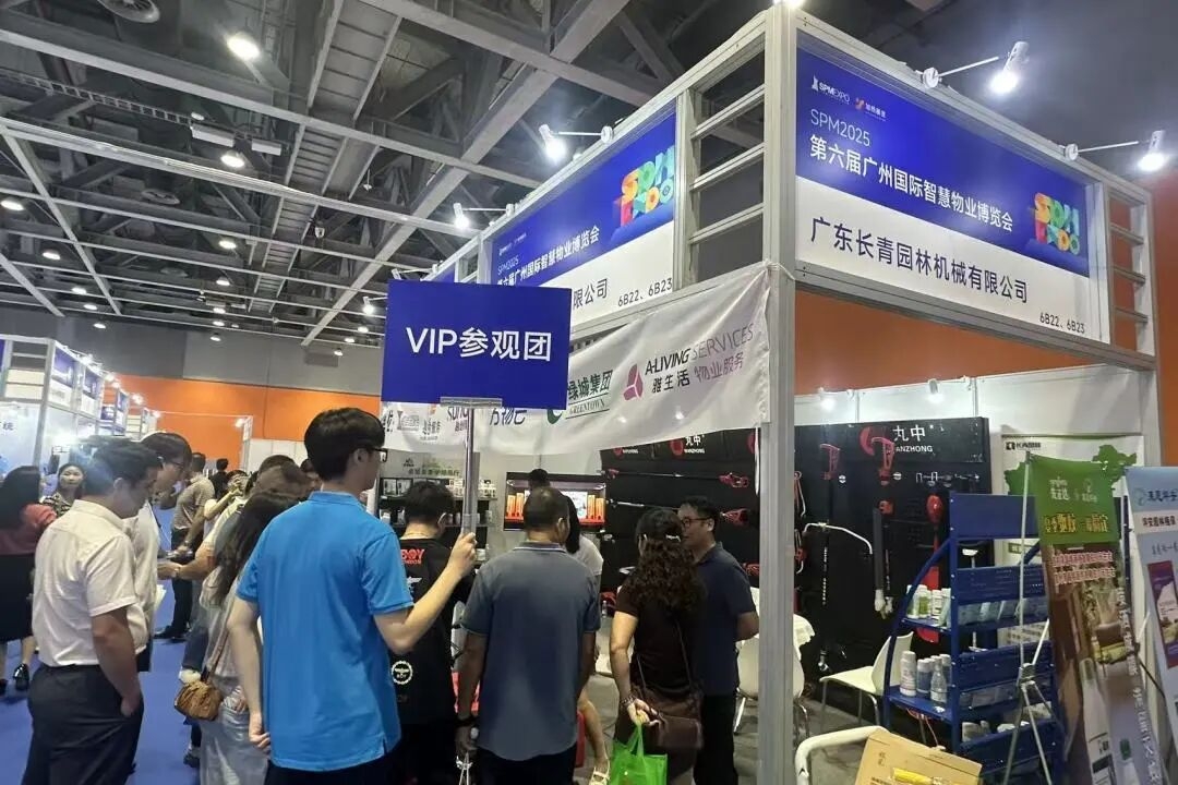微信图片_2026-07-13_160343_957.jpg 微信图片_2026-07-13_160343_957.jpg