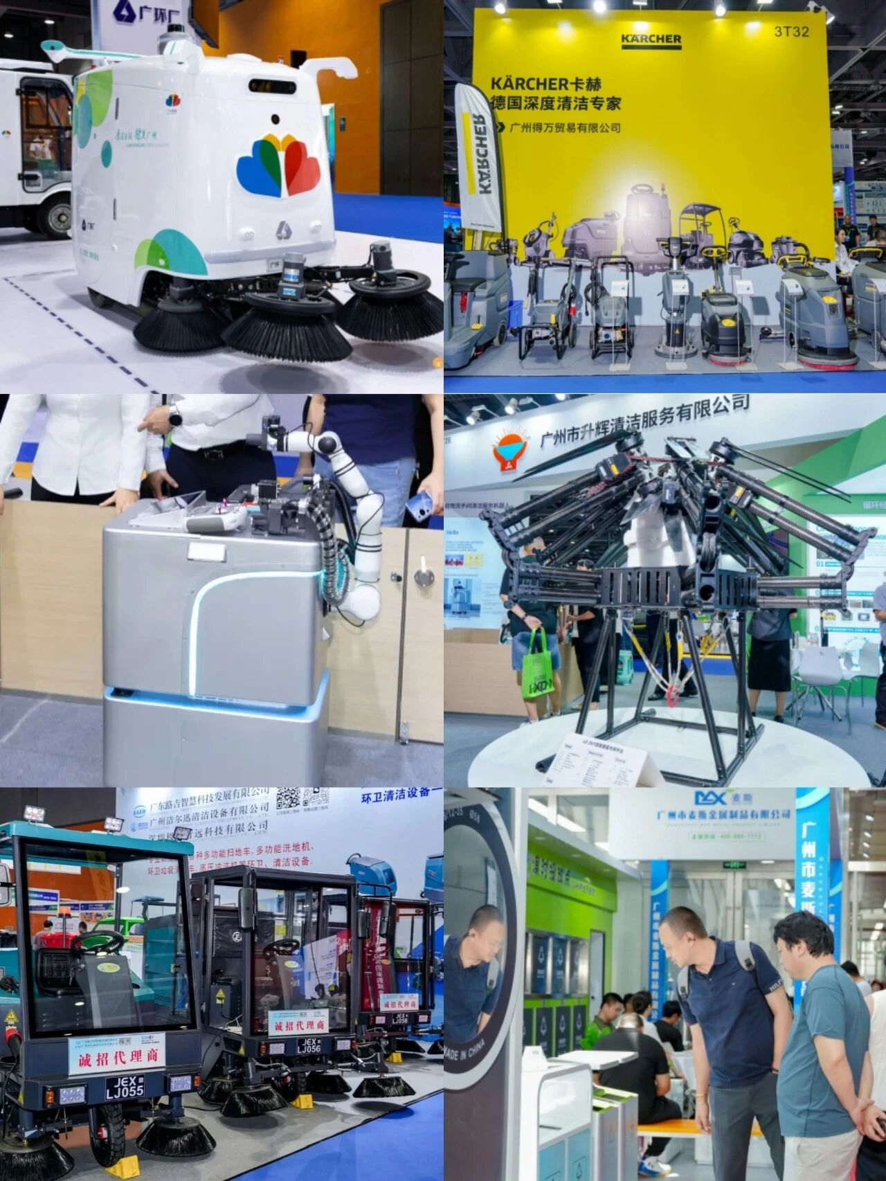 微信图片_2026-07-14_112403_228.jpg