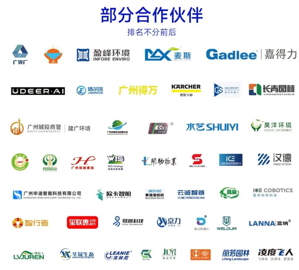 微信图片_2026-07-14_112451_700.png